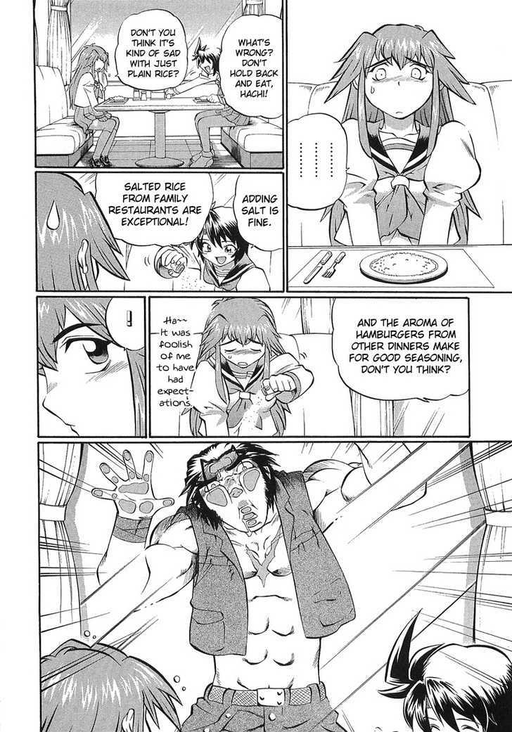 Chaosic Rune Es chapter 2 - page 6