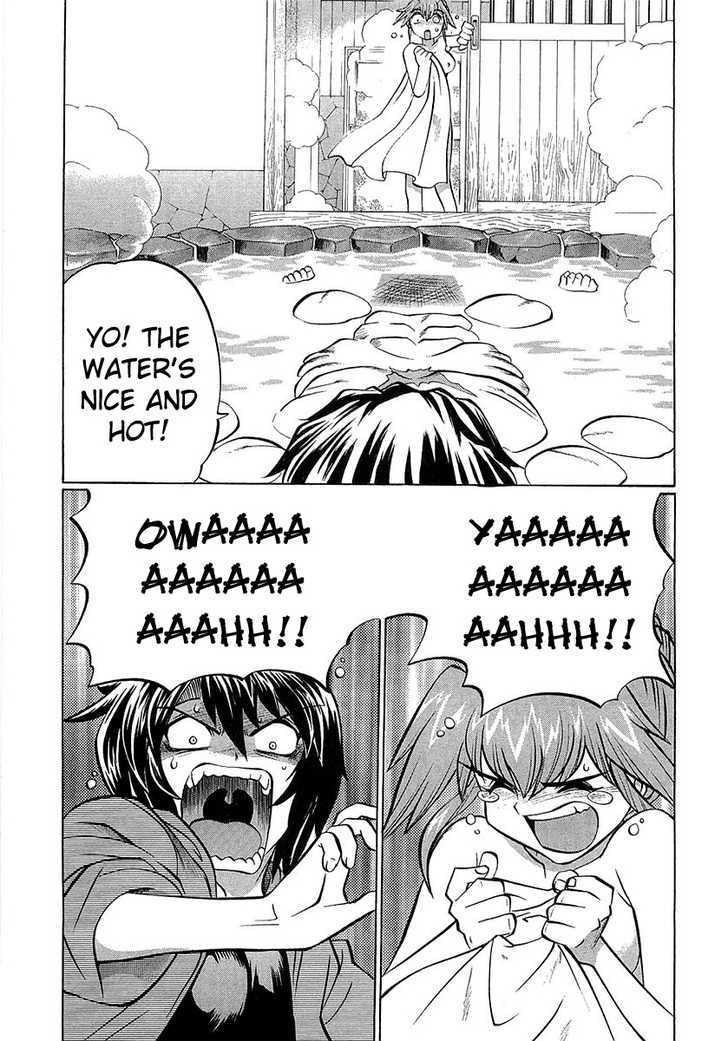 Chaosic Rune Es chapter 3 - page 13