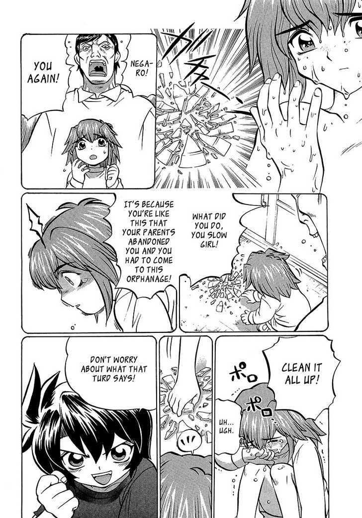 Chaosic Rune Es chapter 3 - page 18