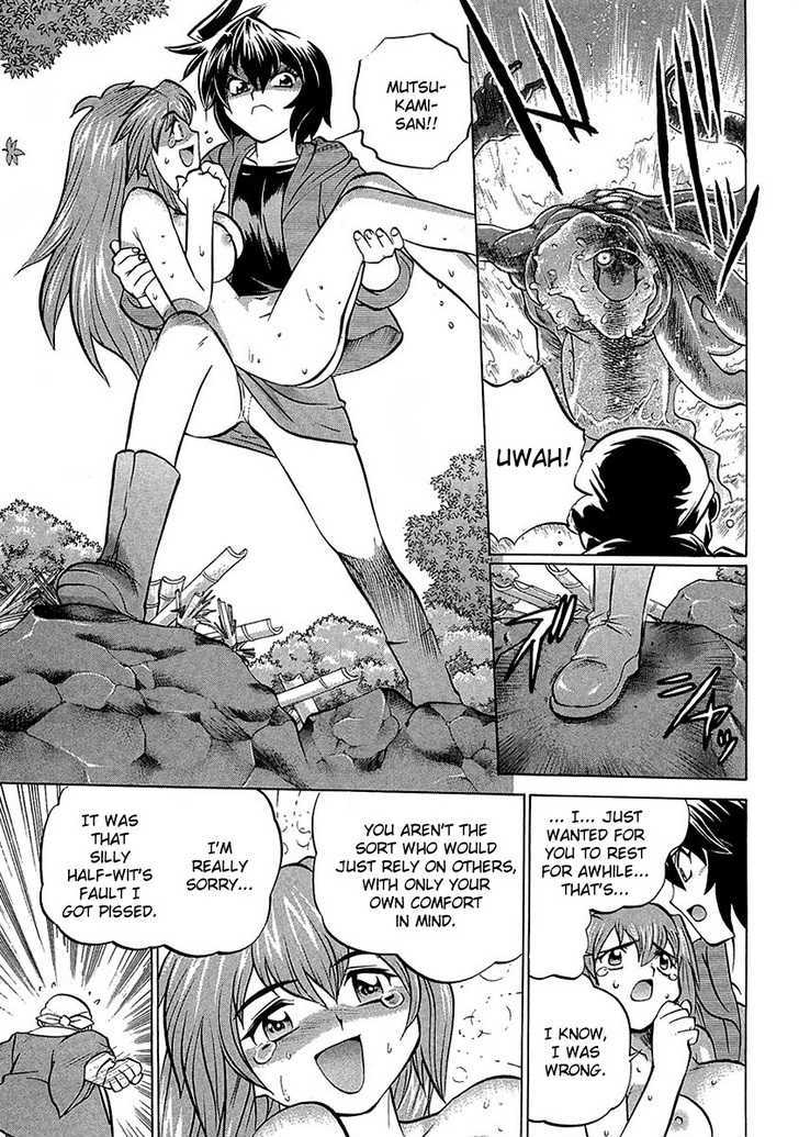 Chaosic Rune Es chapter 3 - page 25