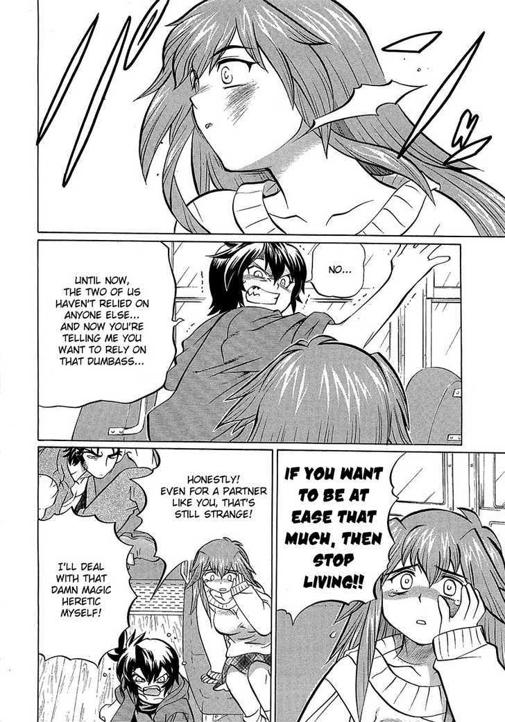 Chaosic Rune Es chapter 3 - page 4