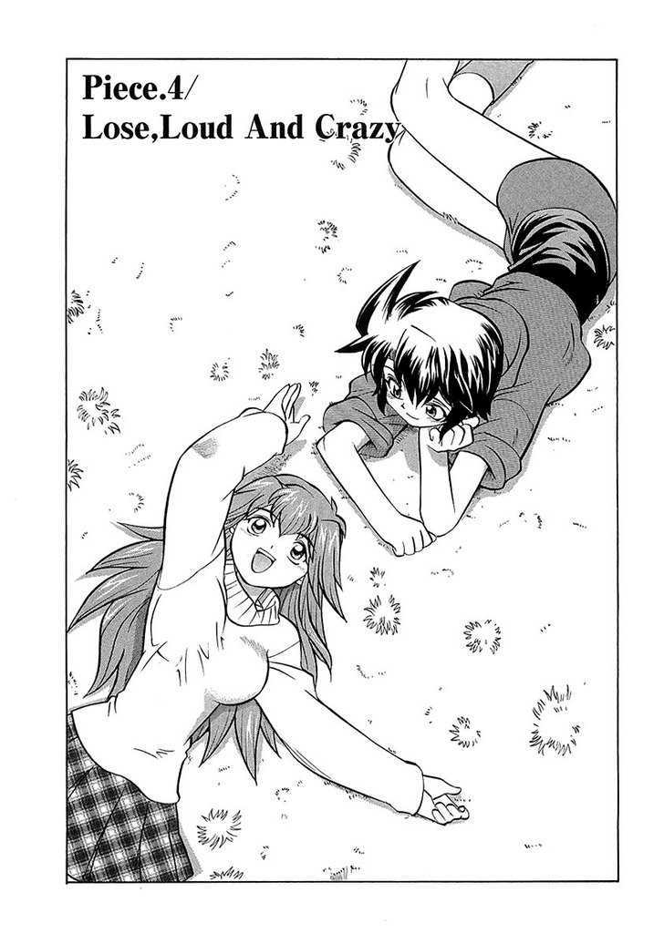 Chaosic Rune Es chapter 4 - page 1
