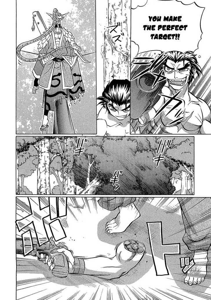 Chaosic Rune Es chapter 4 - page 16