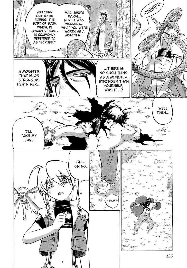 Chaosic Rune Es chapter 4 - page 24