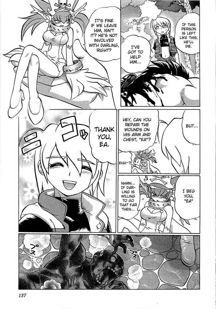 Chaosic Rune Es chapter 4 - page 25