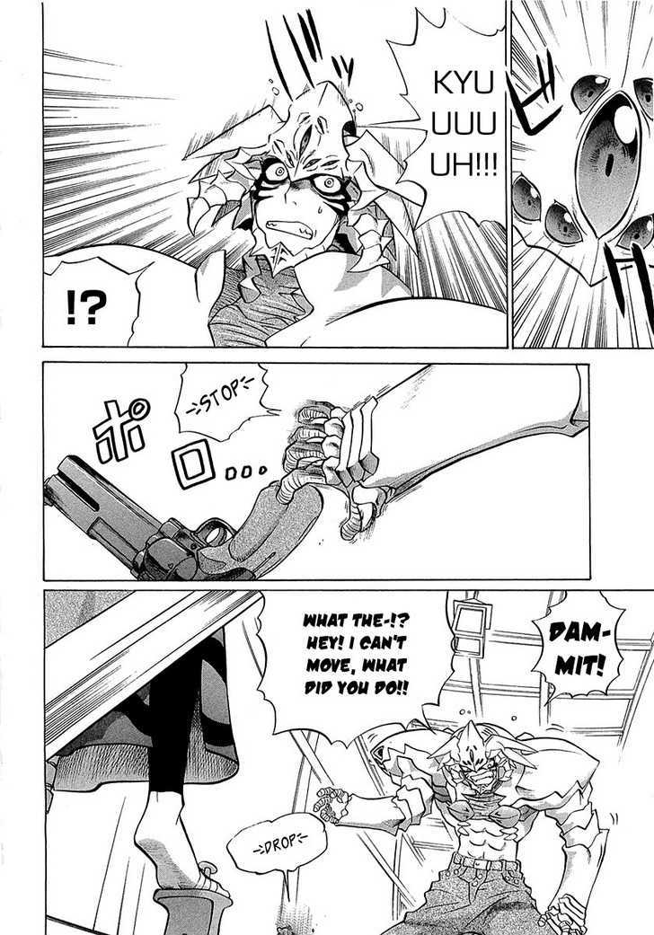 Chaosic Rune Es chapter 4 - page 6