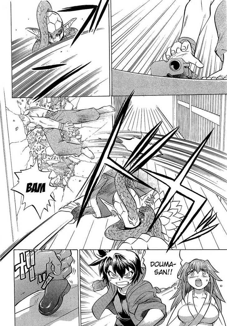 Chaosic Rune Es chapter 4 - page 8
