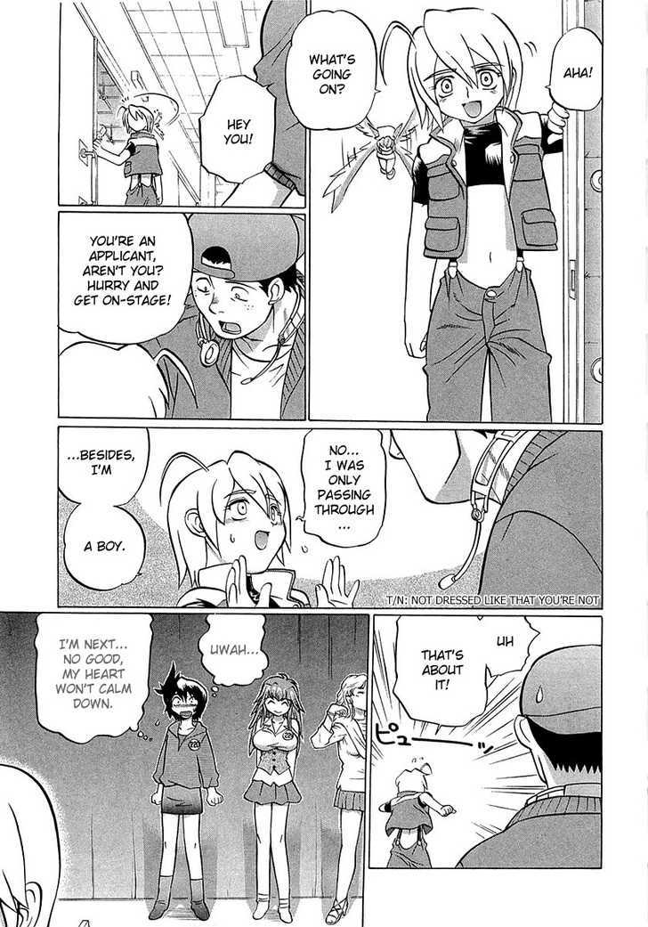 Chaosic Rune Es chapter 5 - page 11