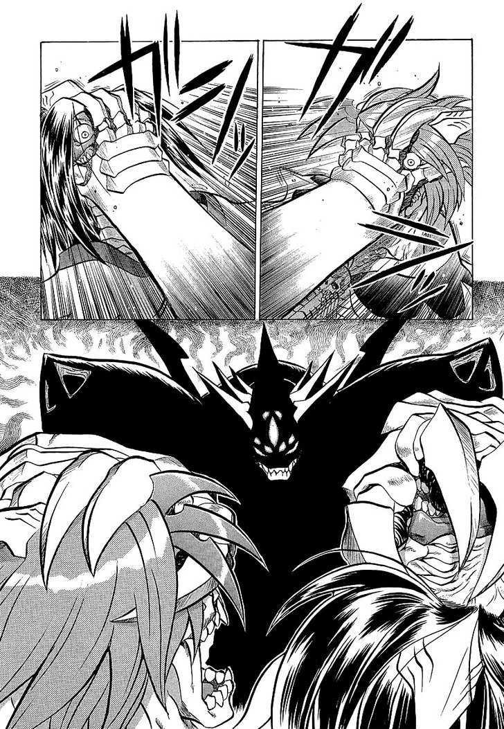Chaosic Rune Es chapter 6 - page 27