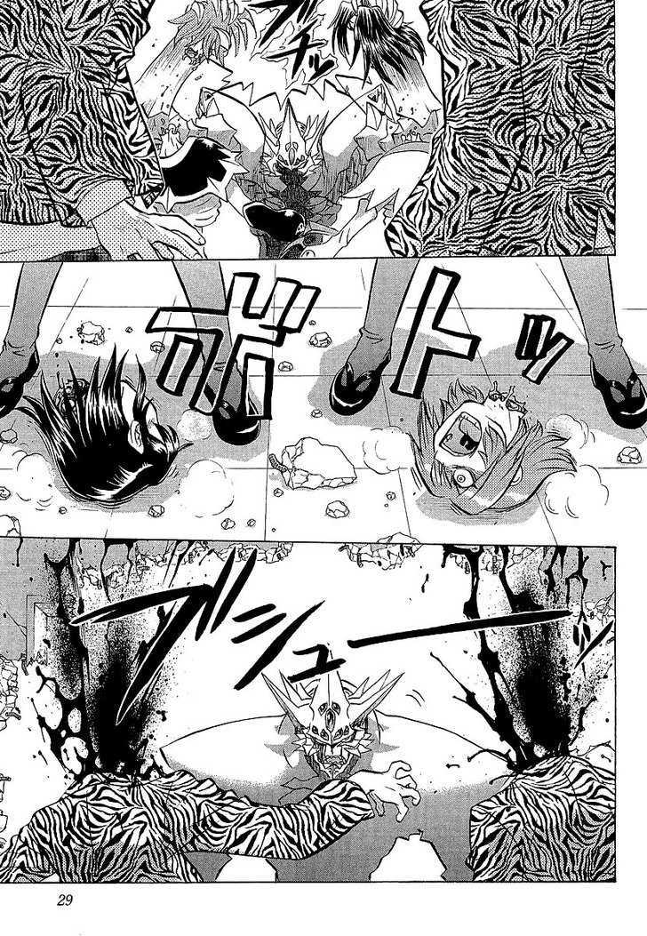 Chaosic Rune Es chapter 6 - page 29