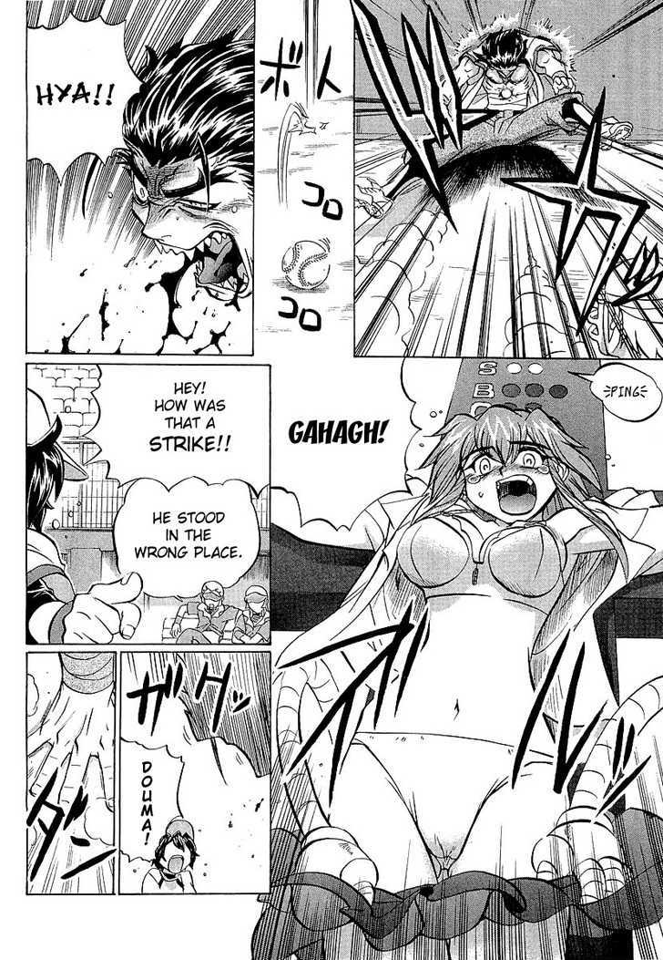 Chaosic Rune Es chapter 7 - page 19