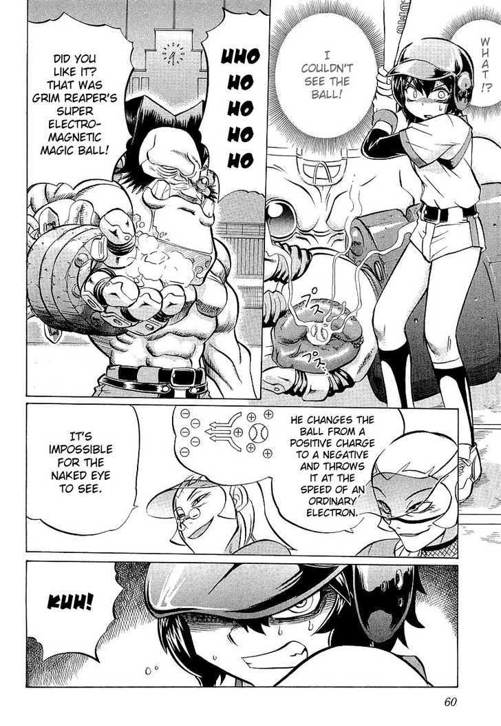 Chaosic Rune Es chapter 7 - page 25
