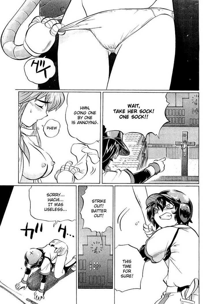 Chaosic Rune Es chapter 7 - page 26