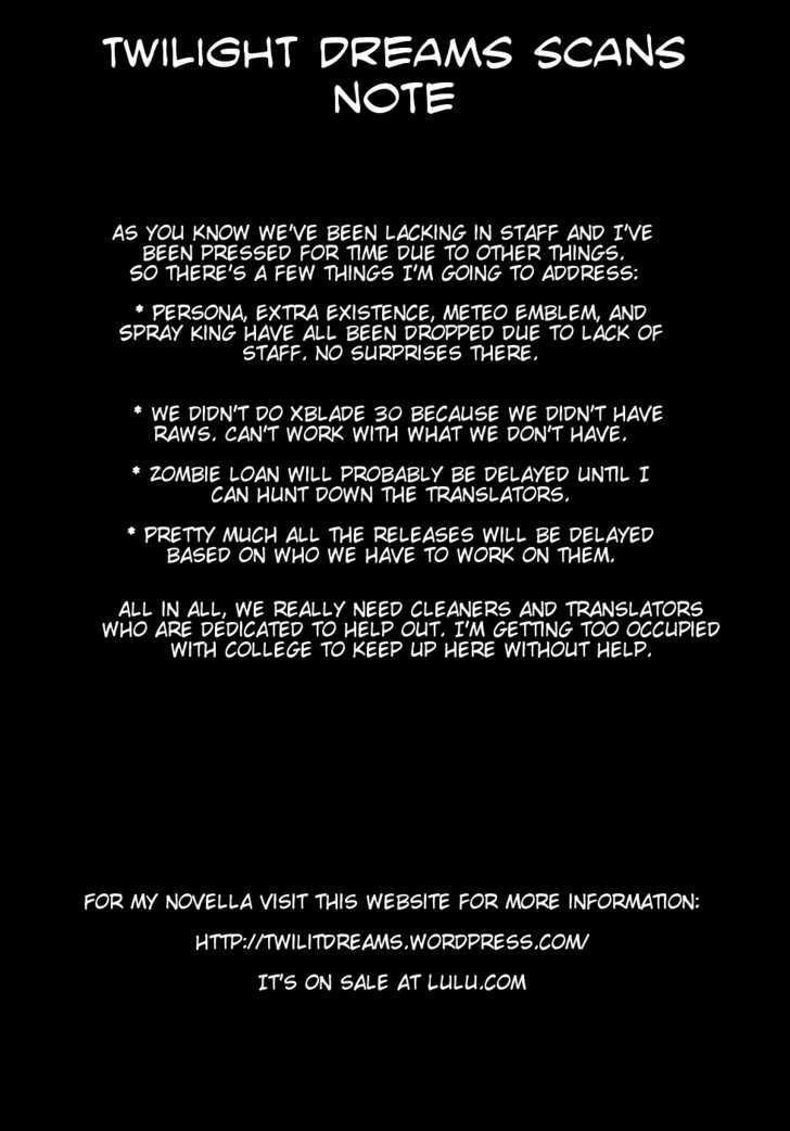 Chaosic Rune Es chapter 9 - page 34