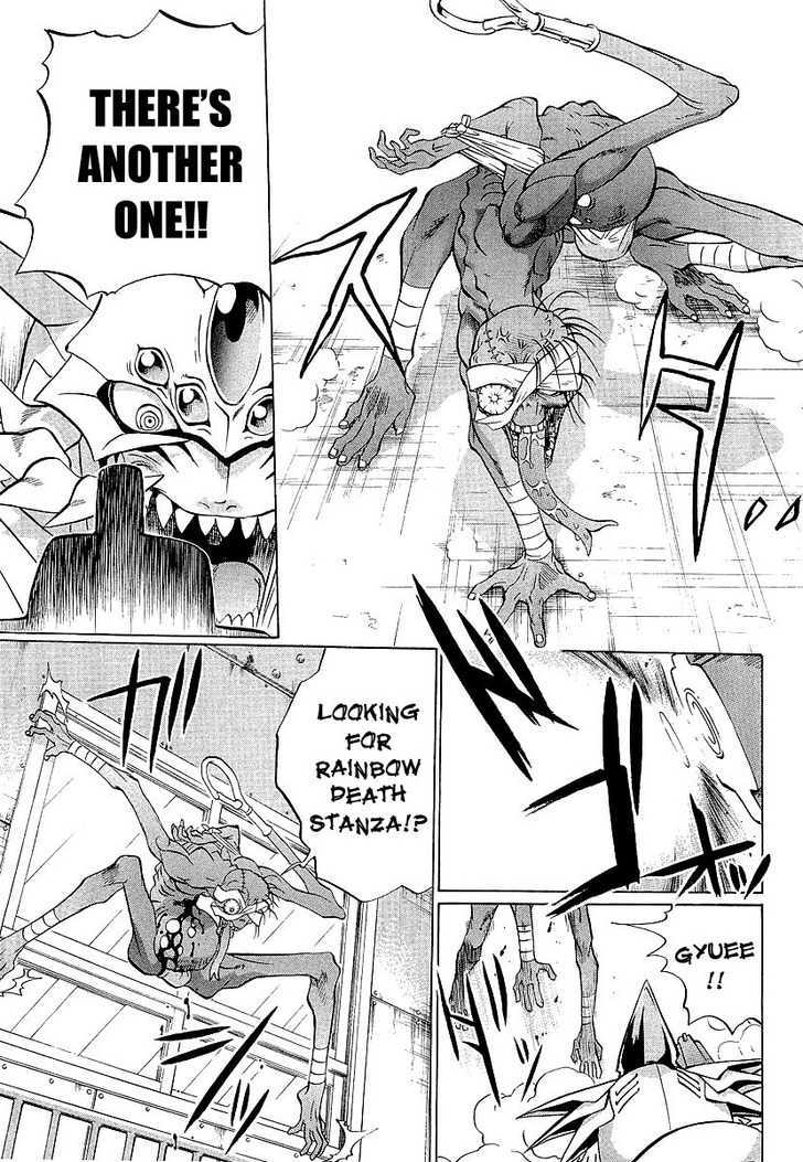 Chaosic Rune Es chapter 10 - page 23