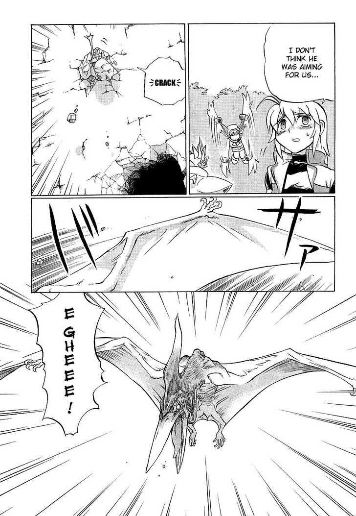 Chaosic Rune Es chapter 11 - page 23