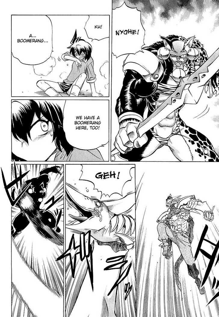 Chaosic Rune Es chapter 11 - page 28
