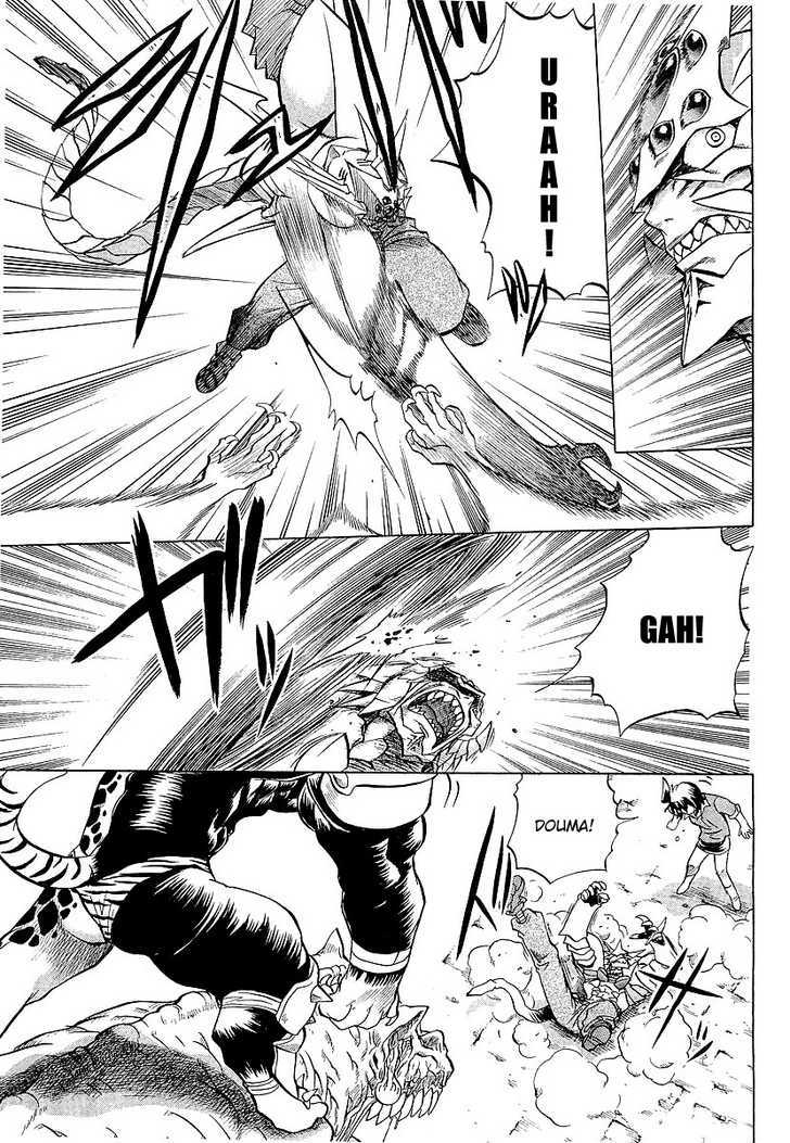 Chaosic Rune Es chapter 11 - page 29