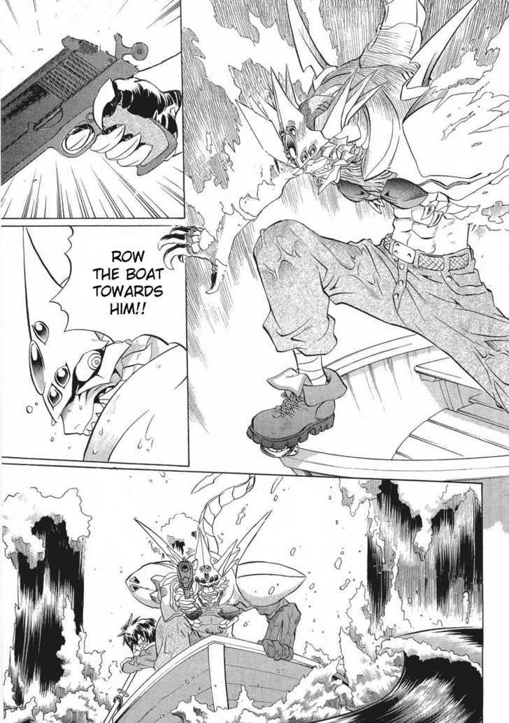 Chaosic Rune Es chapter 12 - page 18