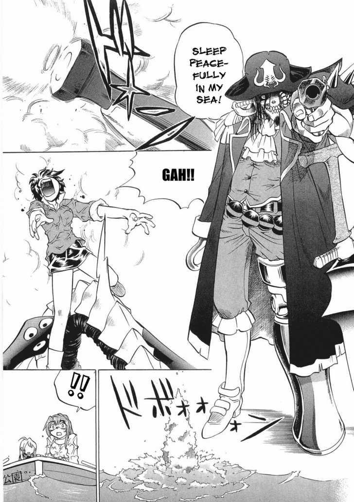 Chaosic Rune Es chapter 12 - page 24