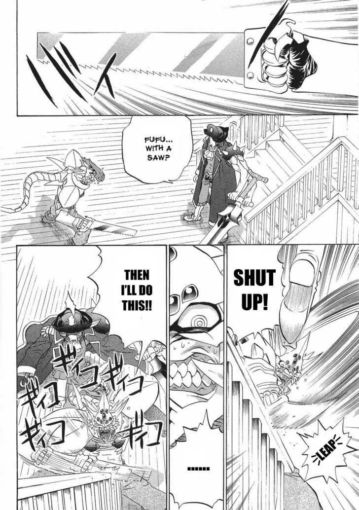 Chaosic Rune Es chapter 12 - page 31