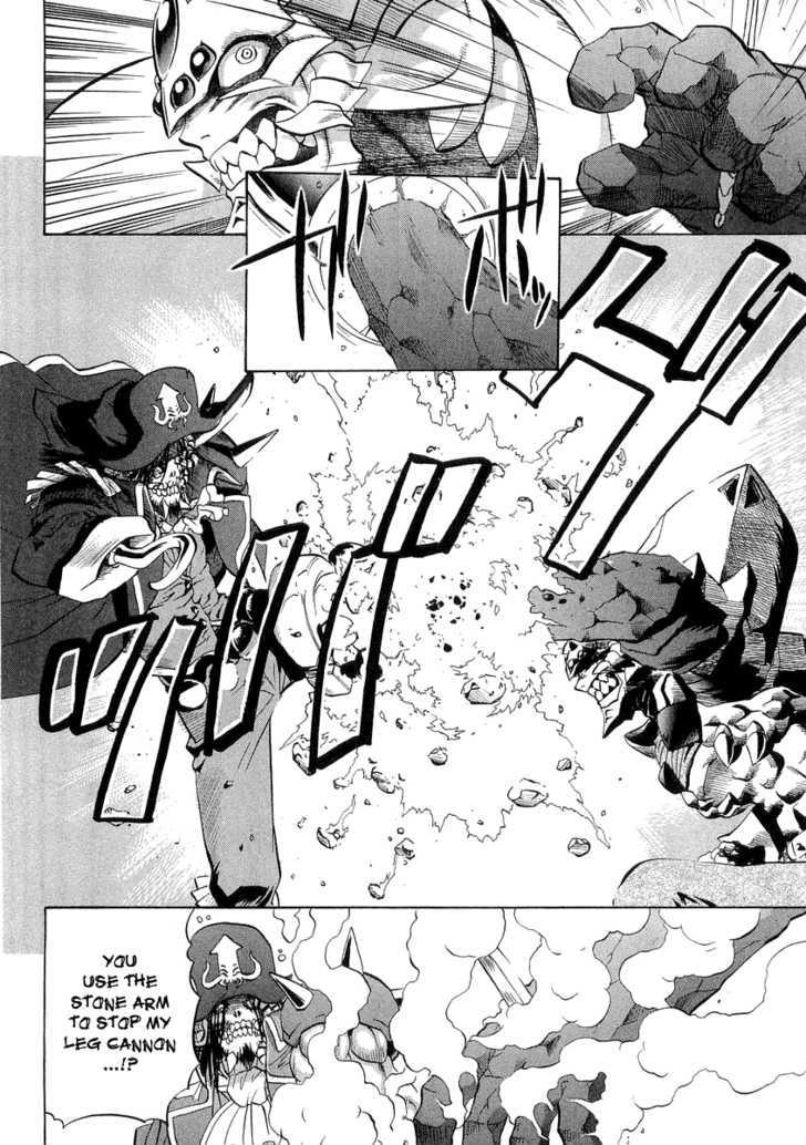 Chaosic Rune Es chapter 12 - page 33