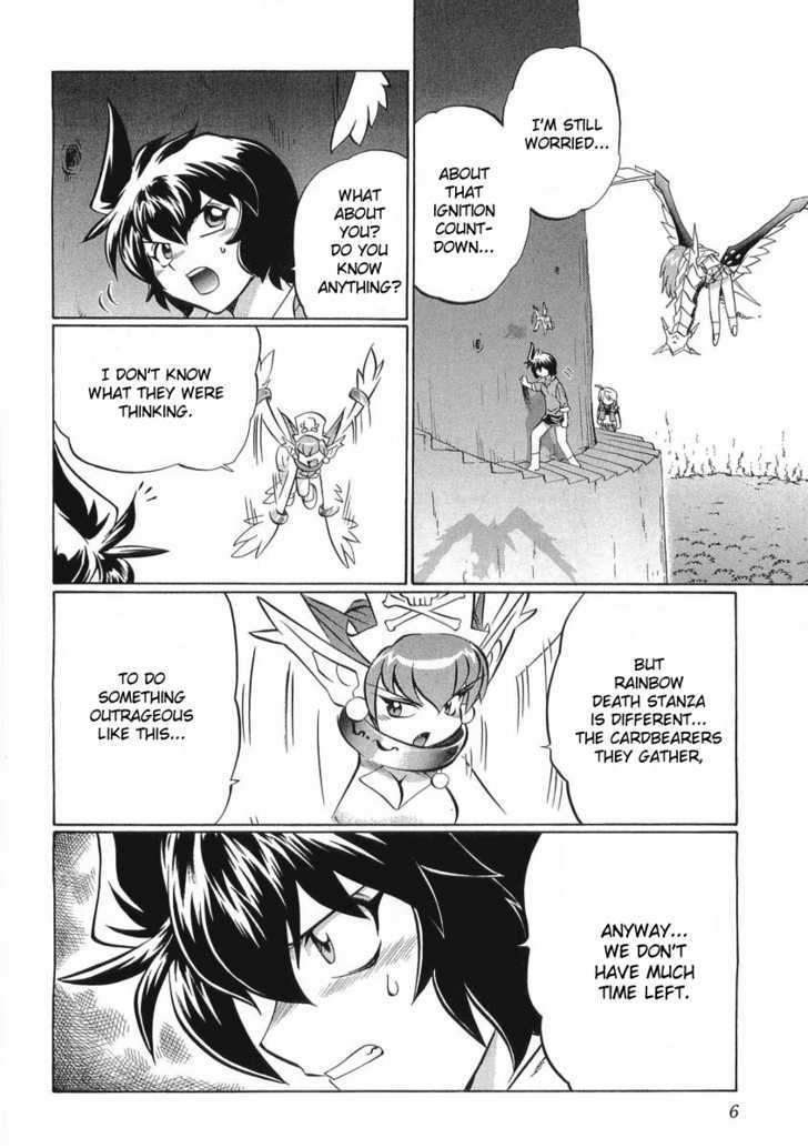 Chaosic Rune Es chapter 12 - page 7