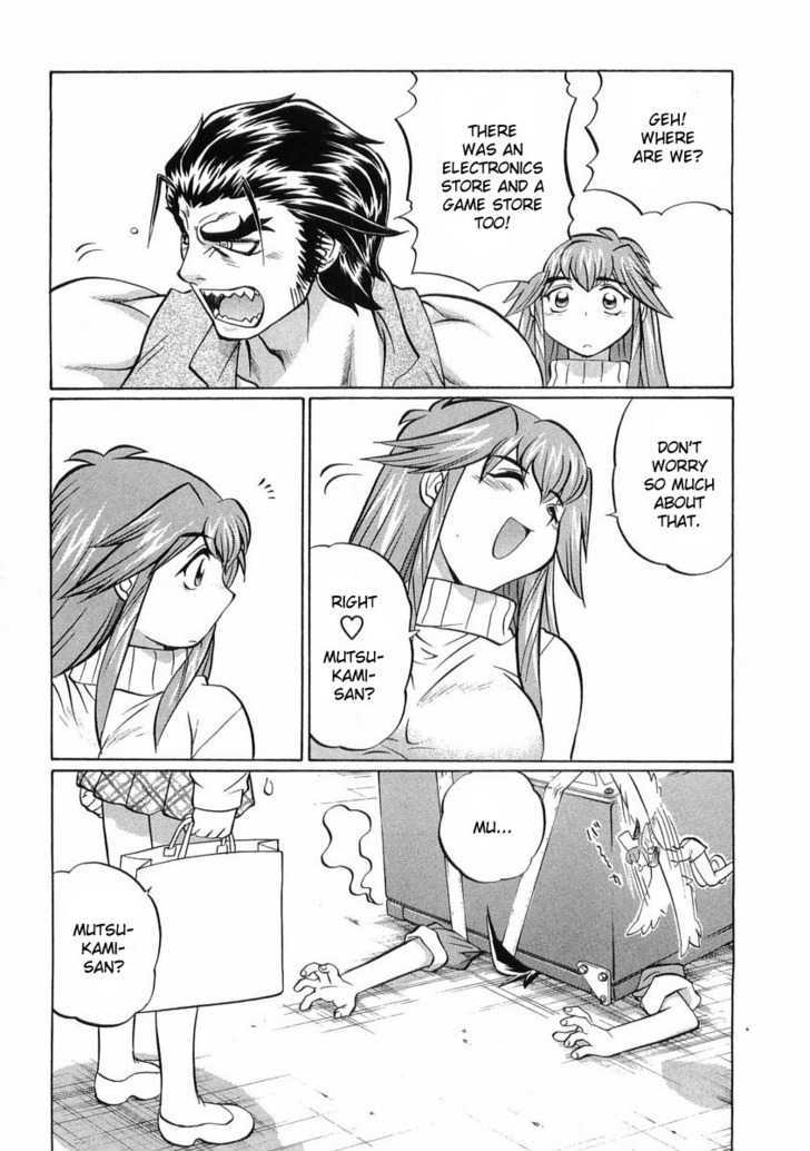 Chaosic Rune Es chapter 13 - page 16