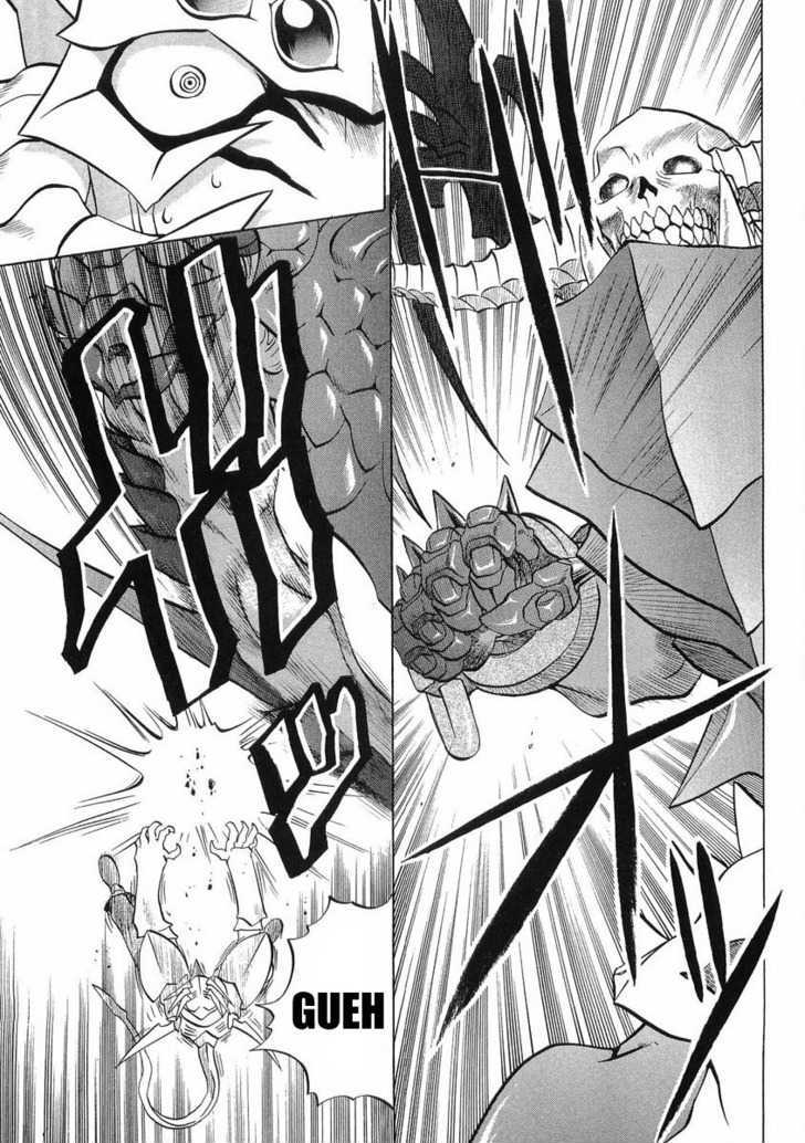 Chaosic Rune Es chapter 13 - page 30