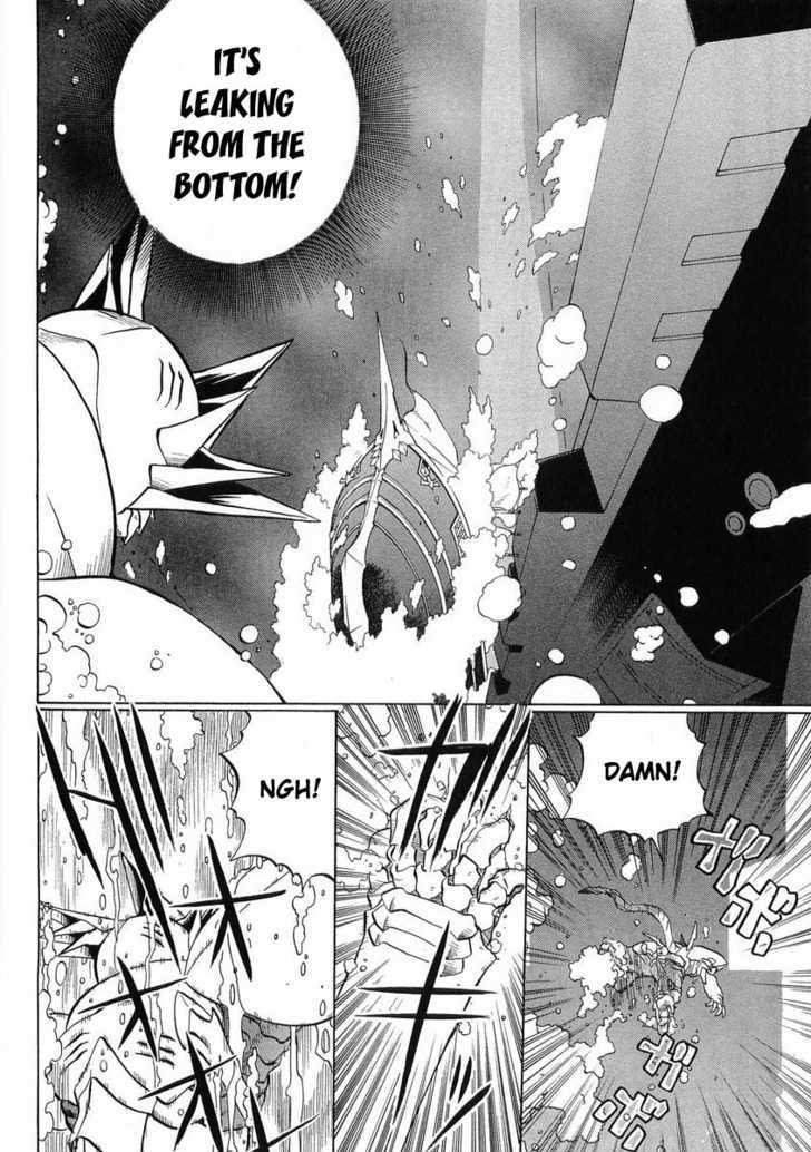 Chaosic Rune Es chapter 13 - page 4