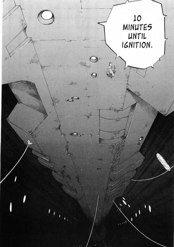 Chaosic Rune Es chapter 13 - page 6