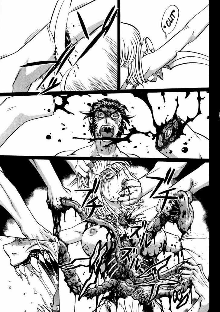 Chaosic Rune Es chapter 14 - page 12