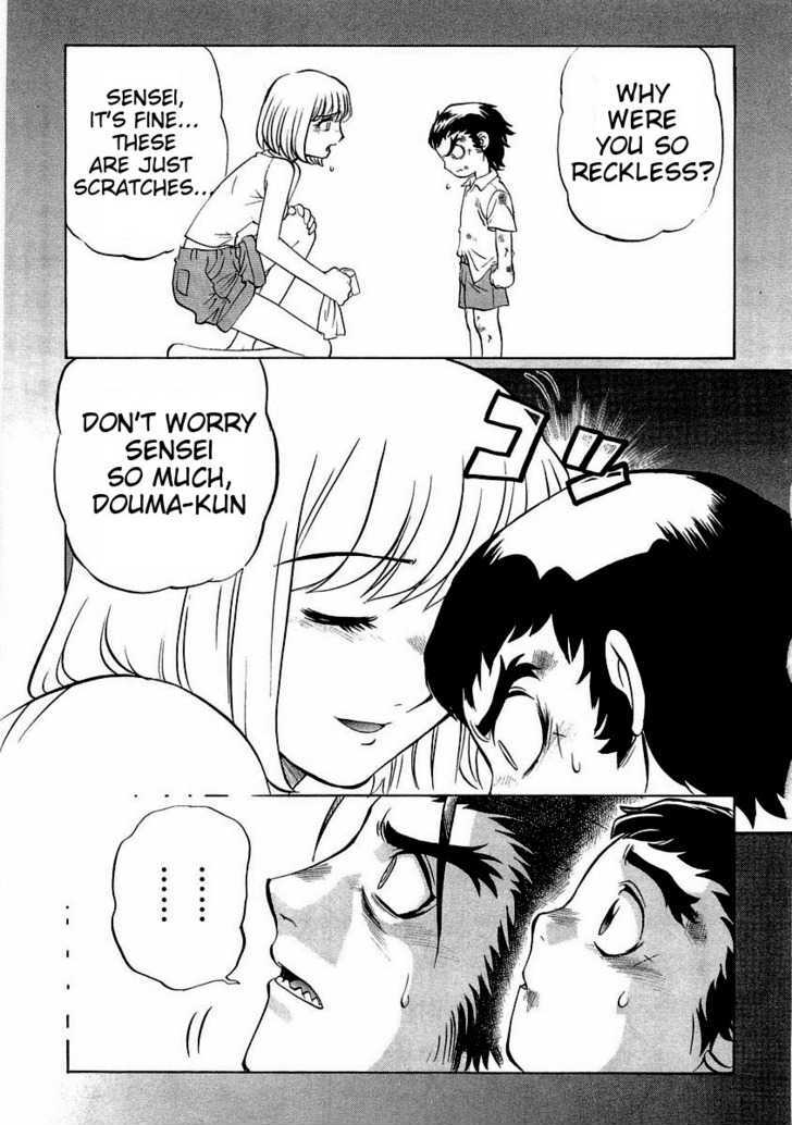 Chaosic Rune Es chapter 14 - page 26