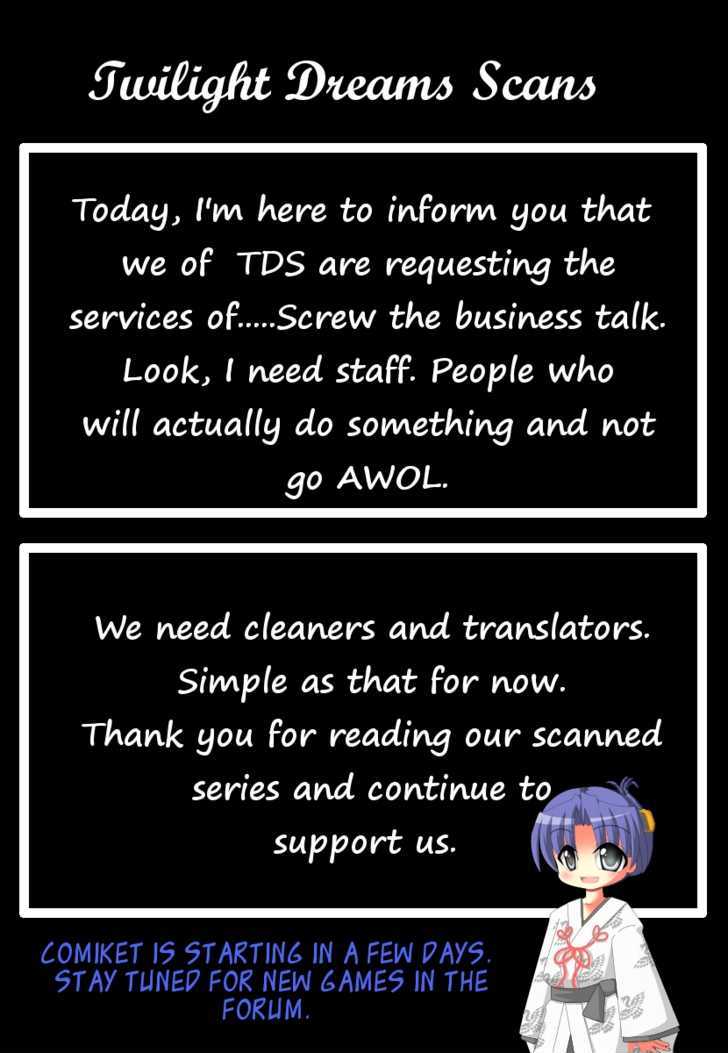 Chaosic Rune Es chapter 14 - page 34