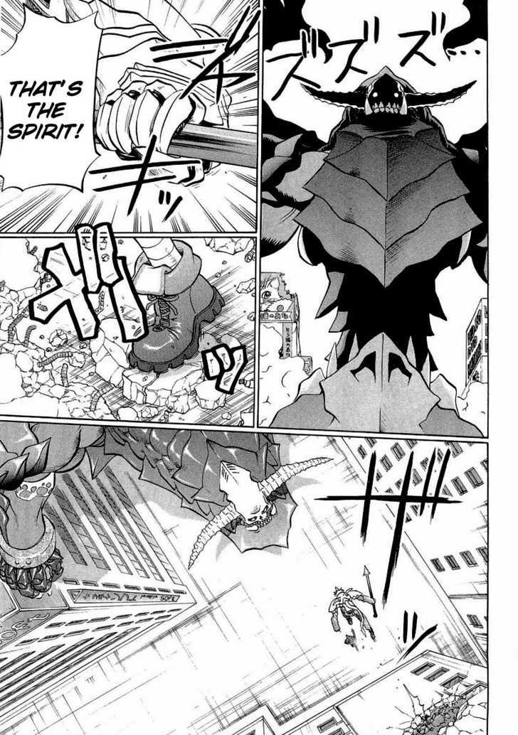Chaosic Rune Es chapter 14 - page 4