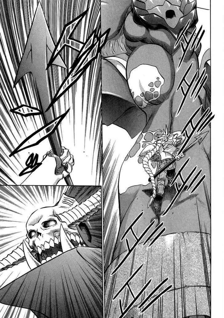 Chaosic Rune Es chapter 14 - page 6