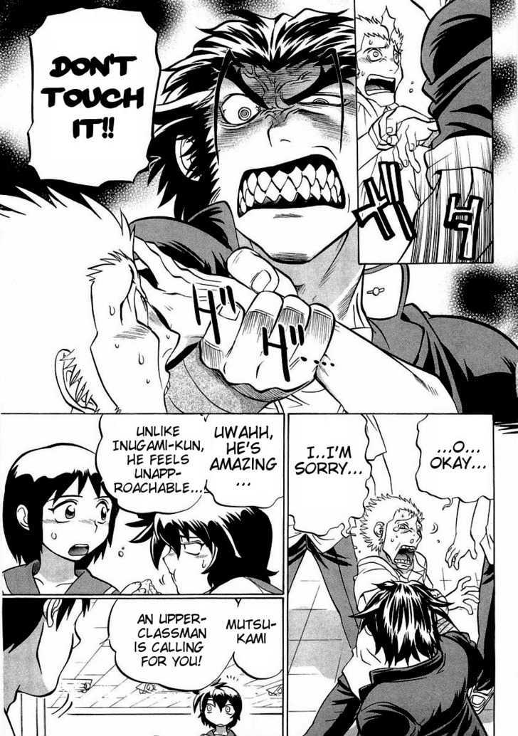 Chaosic Rune Es chapter 15 - page 18