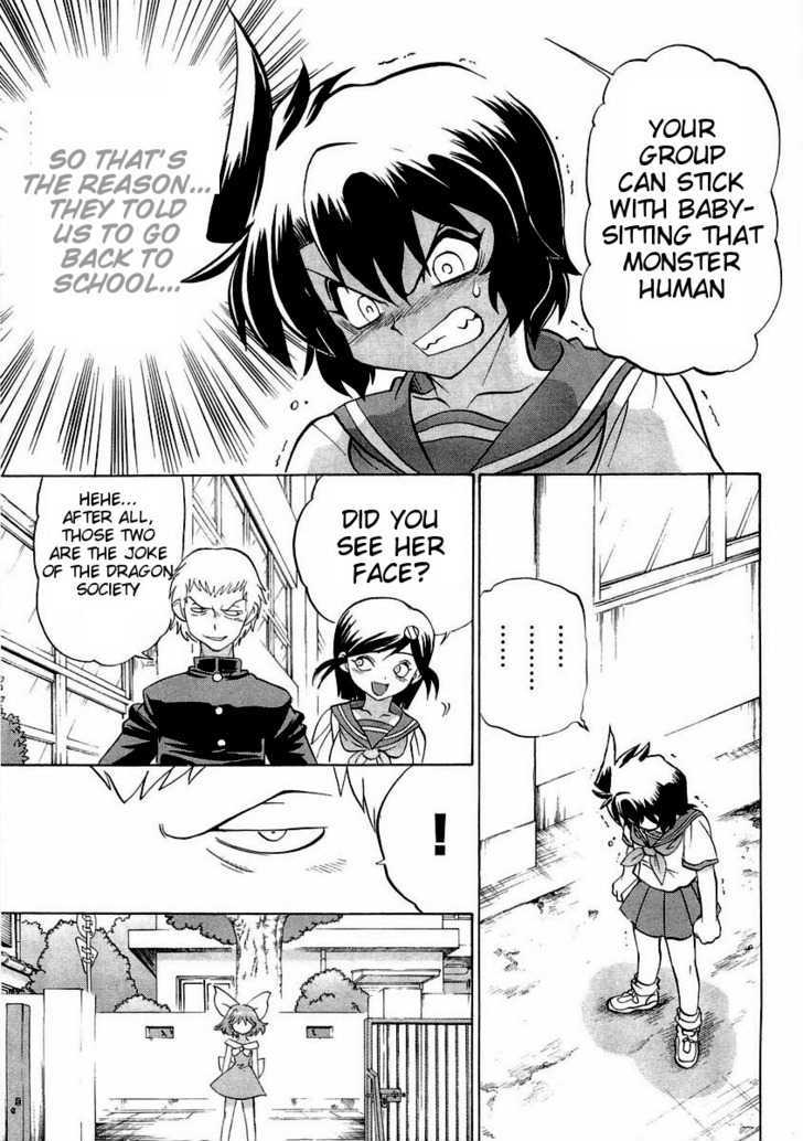Chaosic Rune Es chapter 15 - page 20