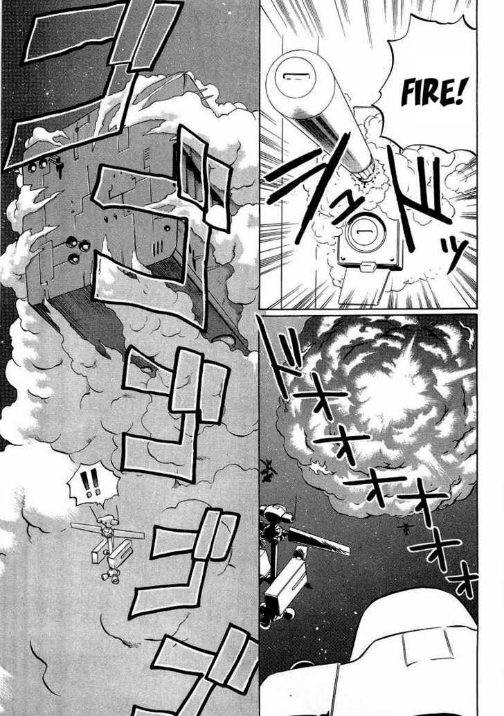 Chaosic Rune Es chapter 15 - page 4