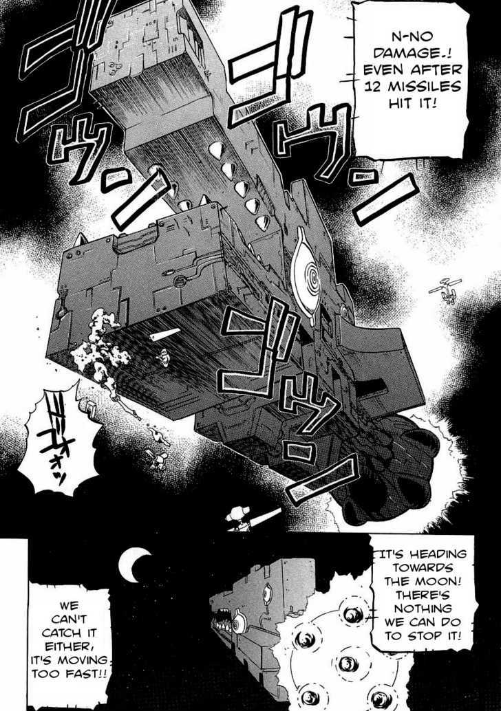 Chaosic Rune Es chapter 15 - page 5