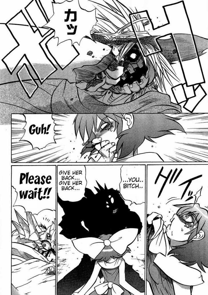 Chaosic Rune Es chapter 16 - page 25