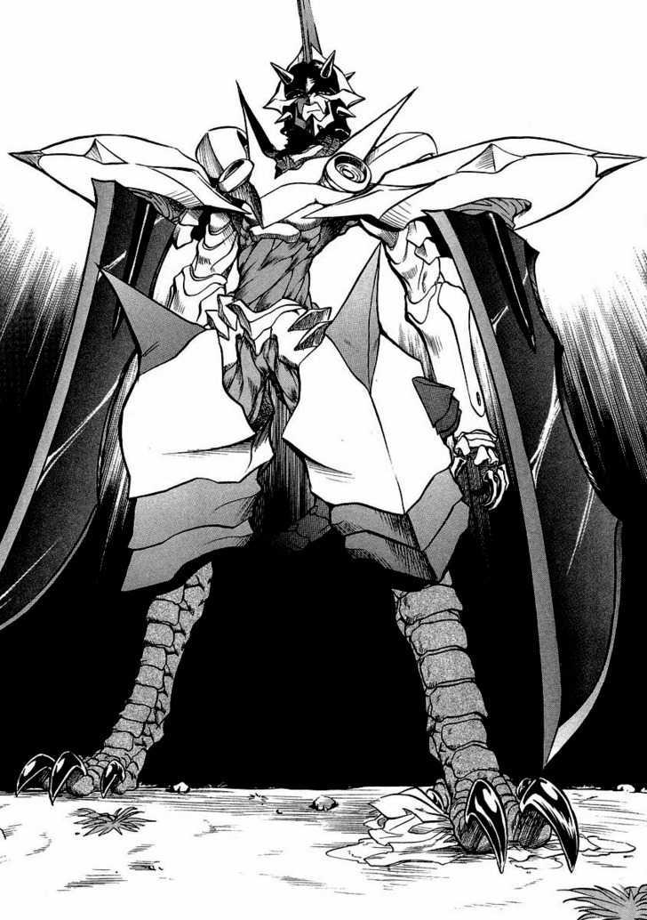 Chaosic Rune Es chapter 17 - page 25