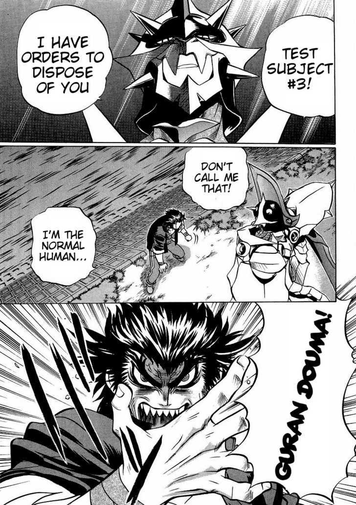Chaosic Rune Es chapter 17 - page 26