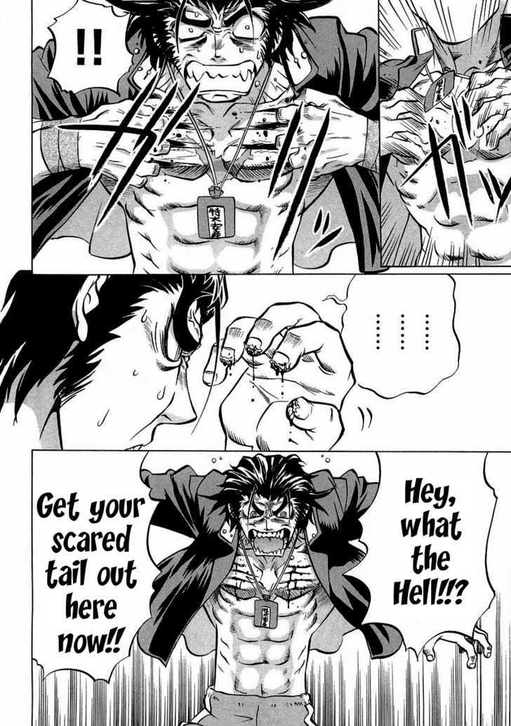 Chaosic Rune Es chapter 17 - page 27