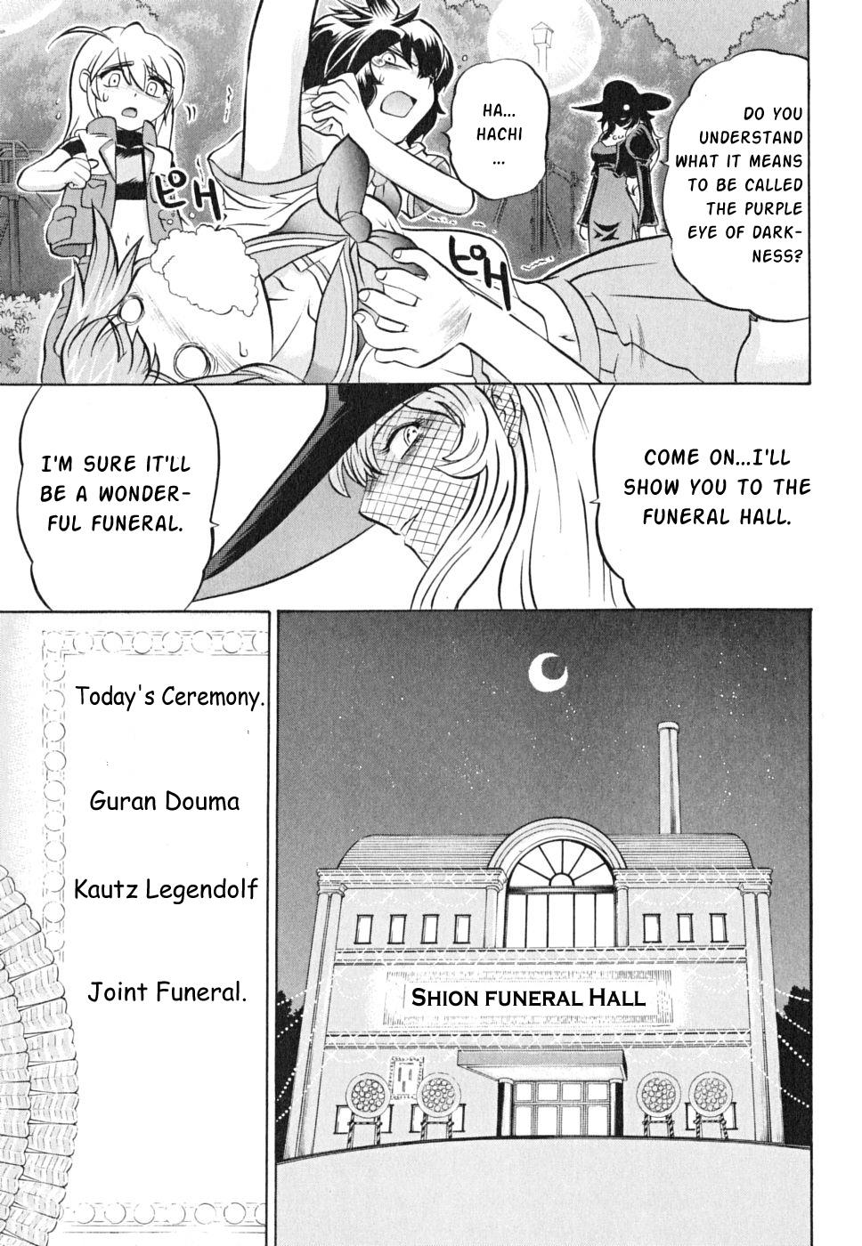 Chaosic Rune Es chapter 18 - page 12