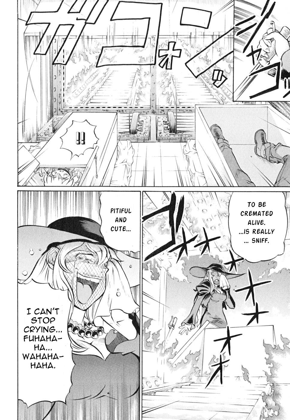 Chaosic Rune Es chapter 18 - page 17