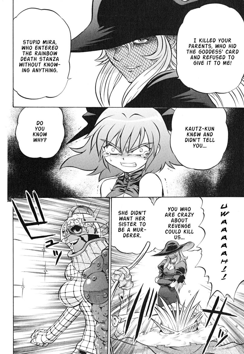 Chaosic Rune Es chapter 18 - page 21