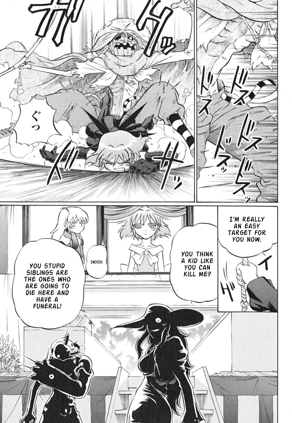 Chaosic Rune Es chapter 18 - page 22