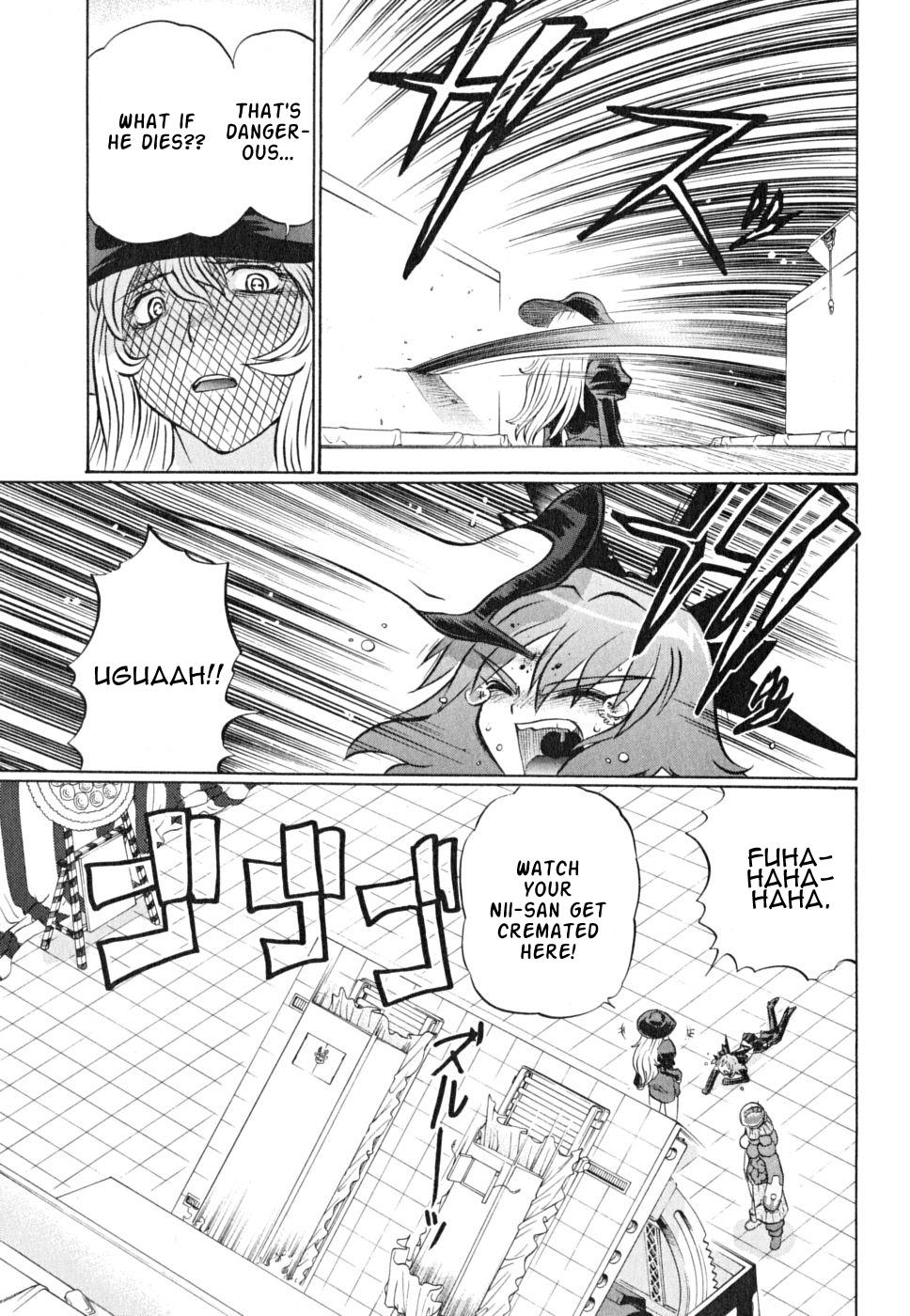 Chaosic Rune Es chapter 18 - page 24