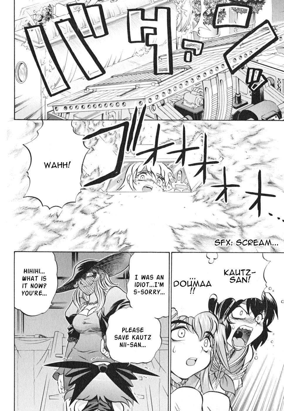 Chaosic Rune Es chapter 18 - page 25